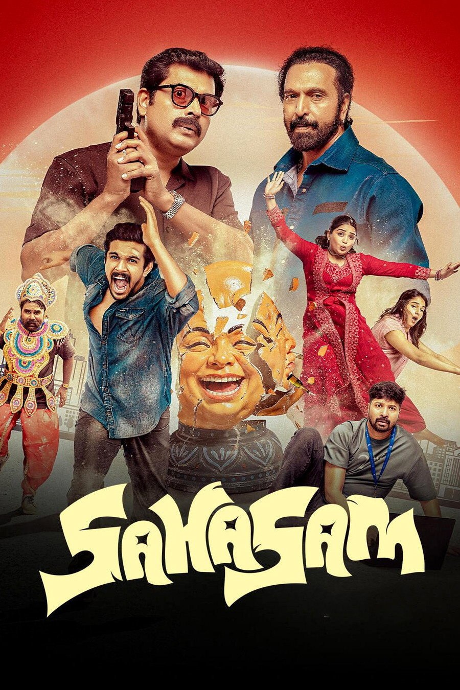Sahasam (2025) Dual Audio [Hindi ORG & Malayalam] WEB-DL 480p, 720p & 1080p | GDRive