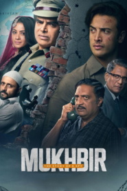 Mukhbir: The Story of a Spy – The Movie (2026) Hindi WEB-DL