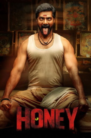 Honey