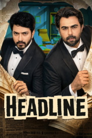 Headline