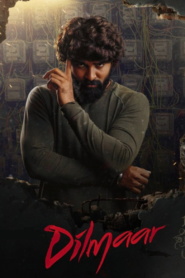 Dilmaar