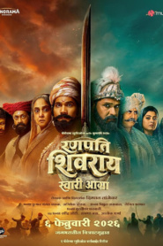Ranapati Shivray Swari Agra (2026) Dual Audio [Hindi ORG & Marathi] WEB-DL 480p, 720p & 1080p | GDRive
