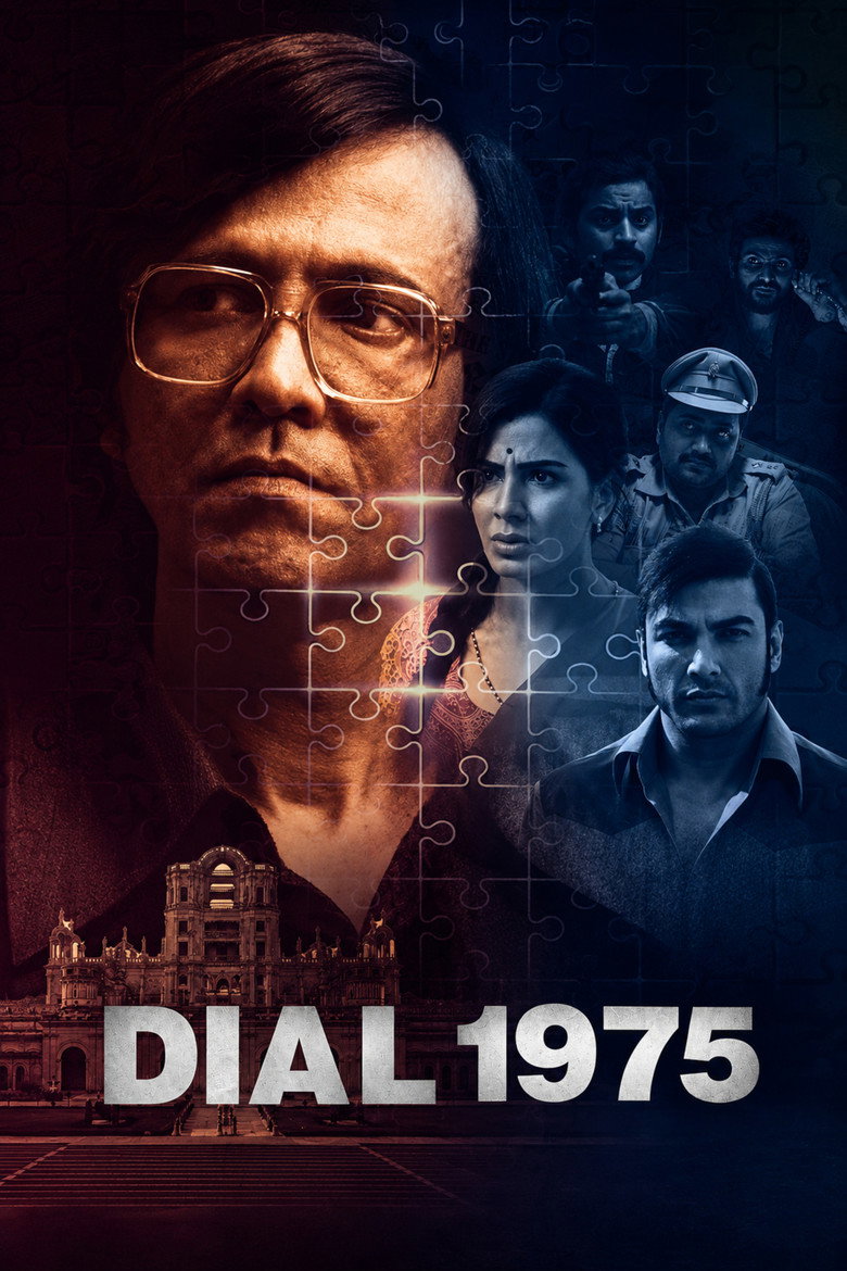 Dial 1975 (2026) Hindi WEB-DL 480p, 720p & 1080p | GDRive