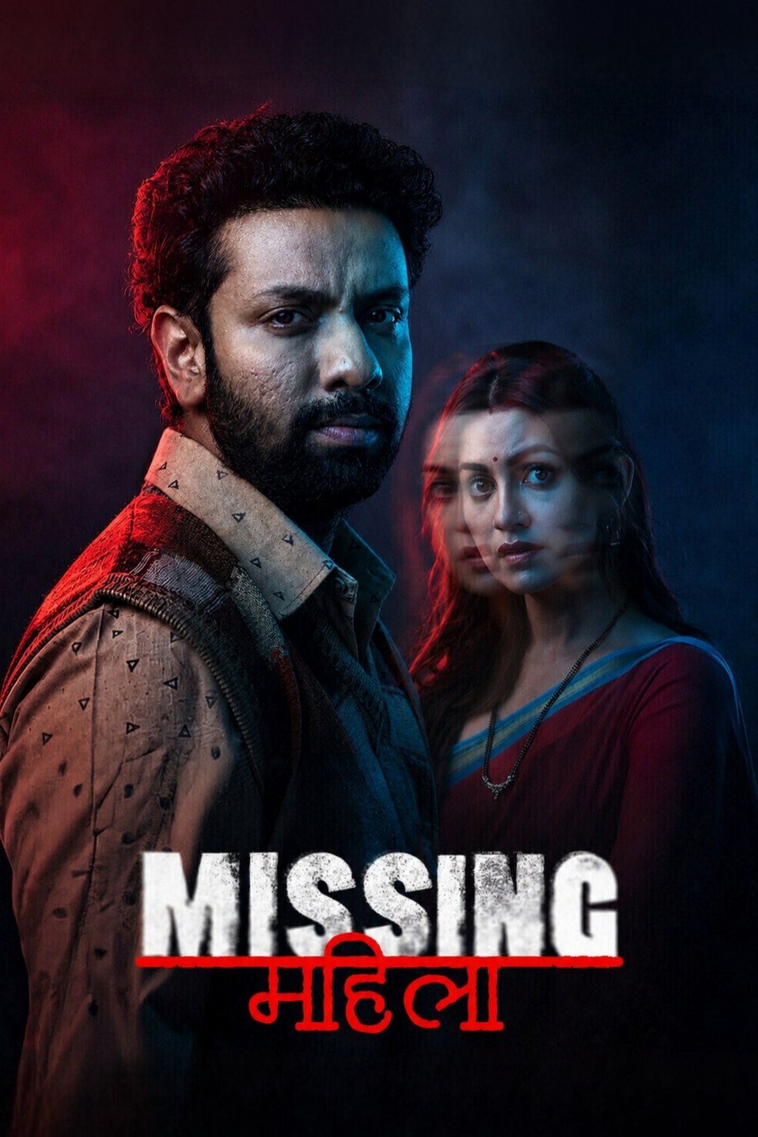 Missing Mahila : Season 1 Hindi WEB-DL 480p, 720p & 1080p HEVC | [Complete]