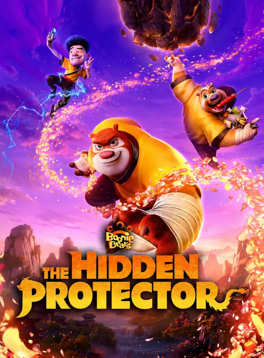 Boonie Bears: The Hidden Protector (2026) Dual Audio [Hindi ORG & ENG] WEB-DL 480p, 720p & 1080p | GDRive