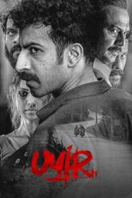 Uyir (2026) Dual Audio [Hindi ORG & Malayalam] WEB-DL